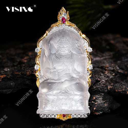 VISING珠宝天然石英质玉吊坠