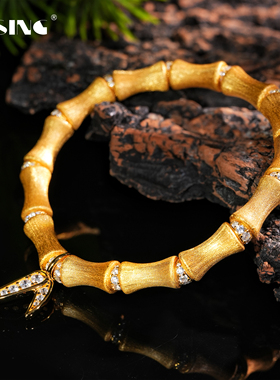 VISING珠宝【节节高升】超重工黄金色竹节手链手串S925银刻丝