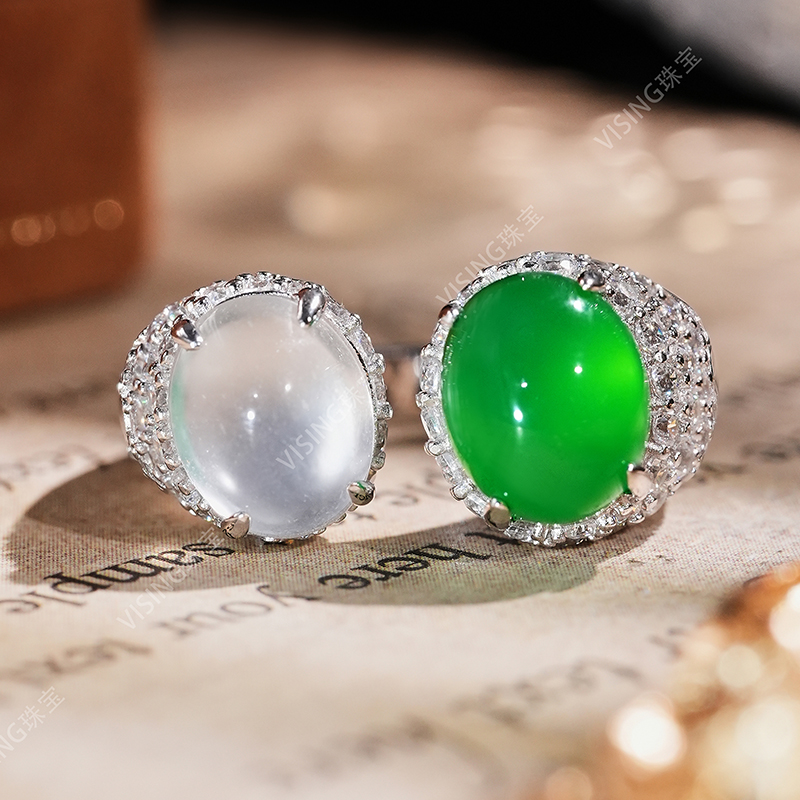 VISING珠宝天然石英质玉戒指
