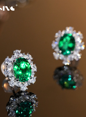 VISING【AGL国际证书】祖母绿2.3克拉左右耳钉耳饰哥伦比亚木佐色
