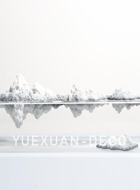粤萱简约现代镜像亚克力树脂摆件样板房间书房茶室家居软装饰品
