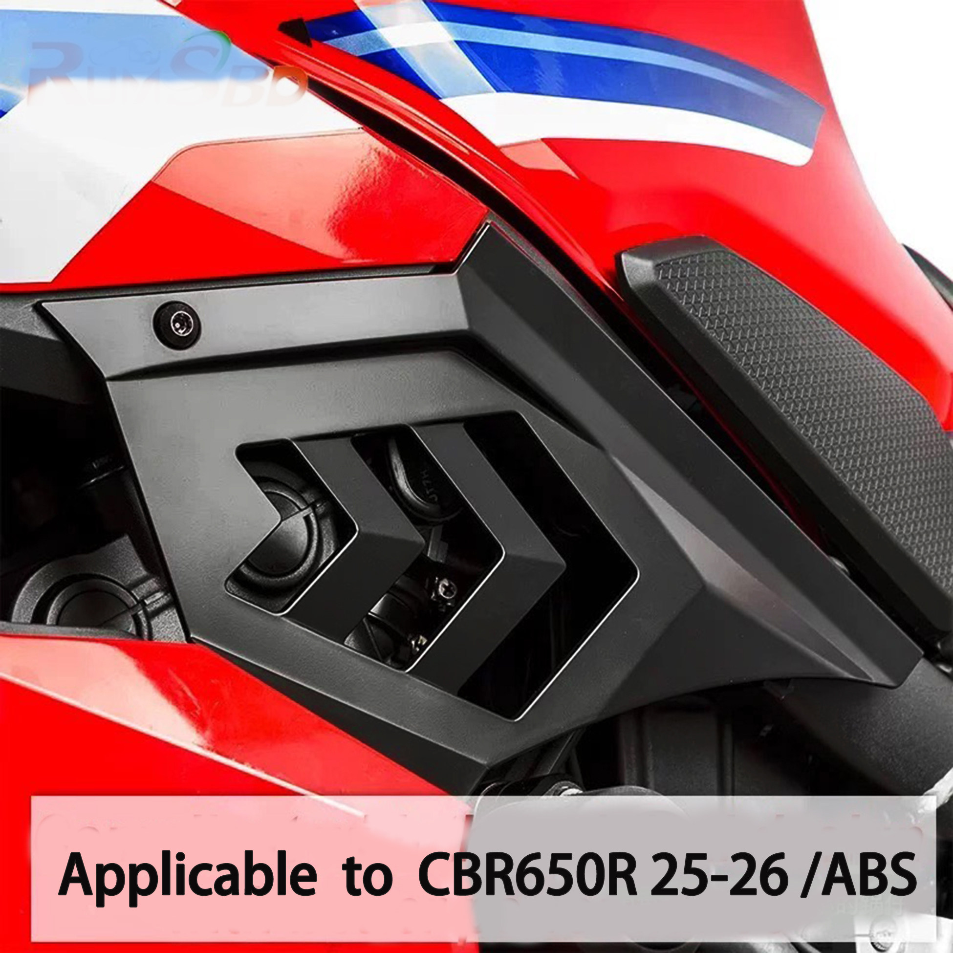 适用本田CBR650R 改装车身鲨鱼侧板 侧盖 导流罩 包围外壳24-25年