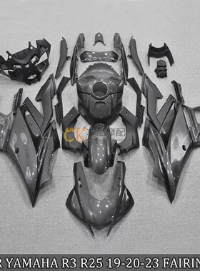 适用于雅马哈YZF R3 R25 15-23碳纤维全套外壳全车壳包围板FAIRIN