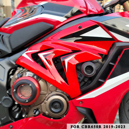 适用于本田CBR650R19-23改装二代车身鲨鱼鳍侧板外壳护盖导流罩