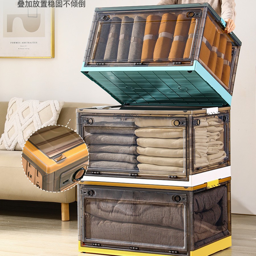 大号透明可叠加收纳箱