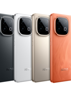 vivo iQOO Z10 Turbo正品新款大电池大内存国家补贴学生智能手机