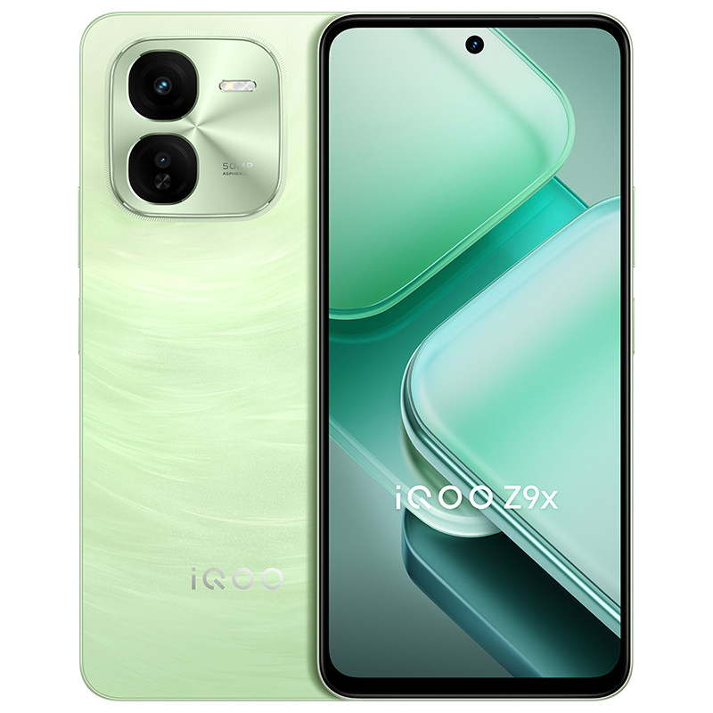 vivo iQOO Z9x官方旗舰店官网新款手机大电池大内存护眼学生备用老人机正品iQOO