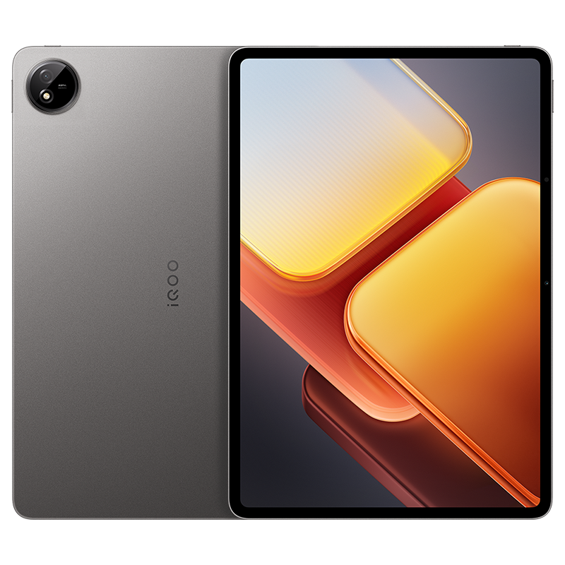 ȯ ҵȯiQOO Pad2 Proƽѧ9300+Ϸ144Hzе羺vivo2289.48Ԫ
