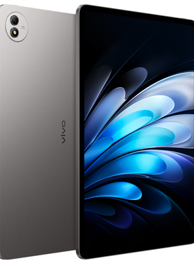 vivo Pad5 Pro平板官方正品