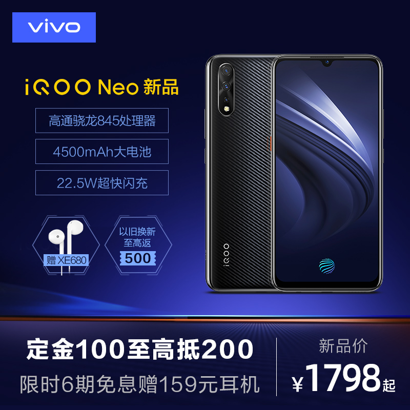 G智能手机创意设计