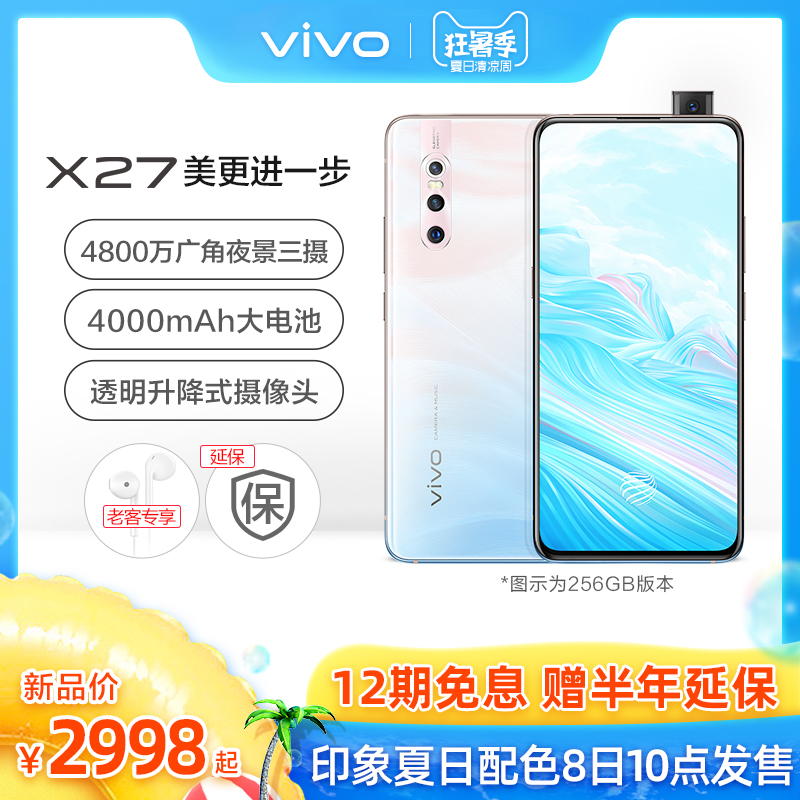 G智能手机创意设计