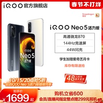 正品pro手机5G拍照游戏11小米小米Xiaomi分期付款现货11小米