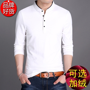 立领纯色上衣服春秋季男士长袖T恤土体恤薄款外穿秋衣纯棉打底衫