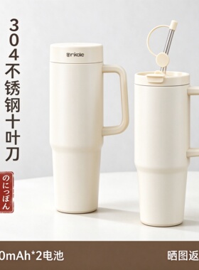 德国进口榨汁杯便携式榨汁机小型