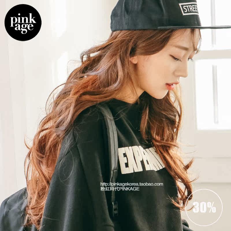 Extension cheveux - Ref 217853 Image 1