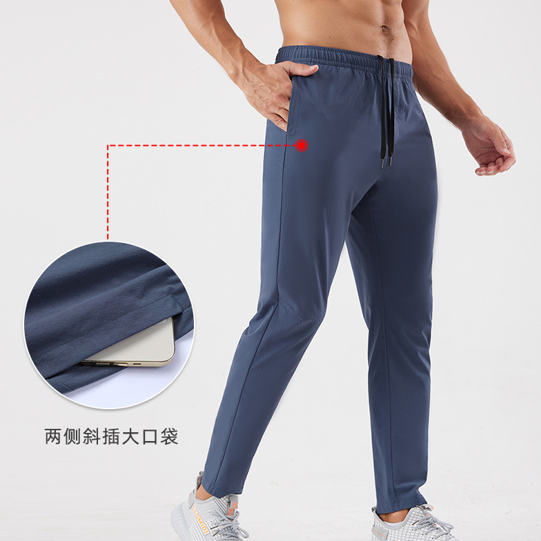 秋季运动长裤男士户外训练宽松健身裤跑步透气速干休闲裤可放手机
