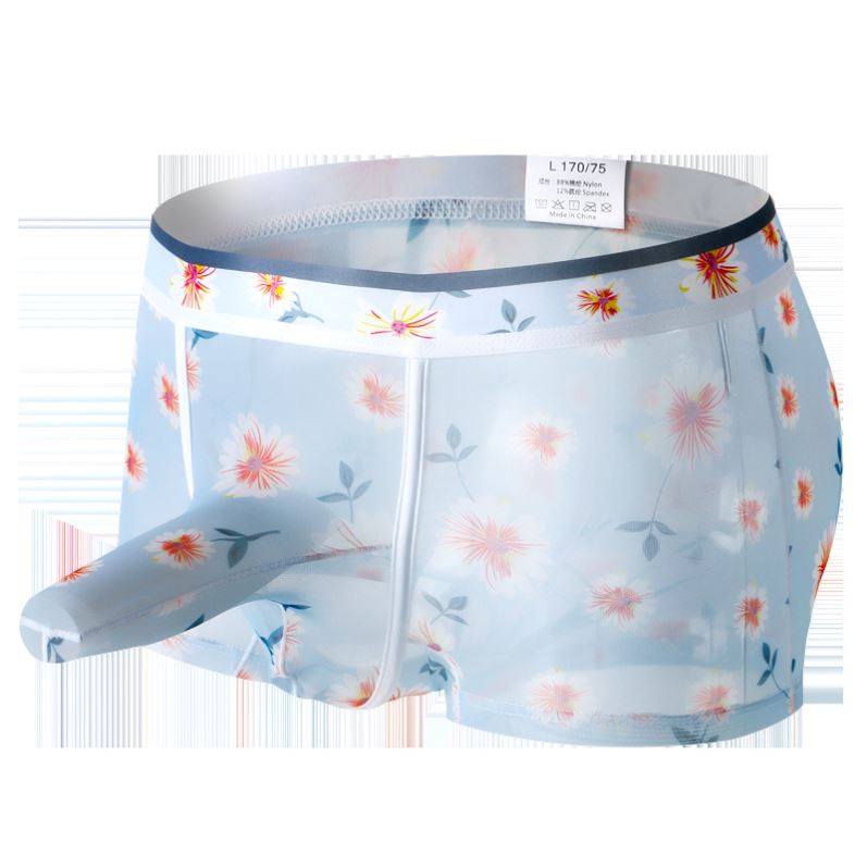 象鼻冰丝内裤男士内裤网纱性感透明平角裤枪蛋分离内裤四角短裤男,女士内衣/男士内衣/家居服,男平角内裤,淘宝优惠券,粉丝福利购,淘宝优惠卷