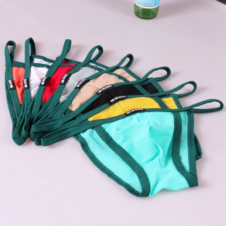 黄色丝滑男士内裤冰丝弹力U凸囊性感透气丁裤内裤快干透气2026,女士内衣/男士内衣/家居服,男丁字裤,淘宝优惠券,粉丝福利购,淘宝优惠卷