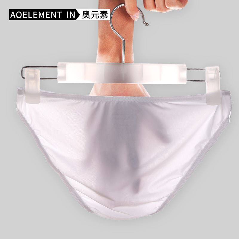 半透明夏季男士冰丝无痕内裤薄款性感低腰U凸紧身窄边小三角裤头,女士内衣/男士内衣/家居服,男三角内裤,淘宝优惠券,粉丝福利购,淘宝优惠卷