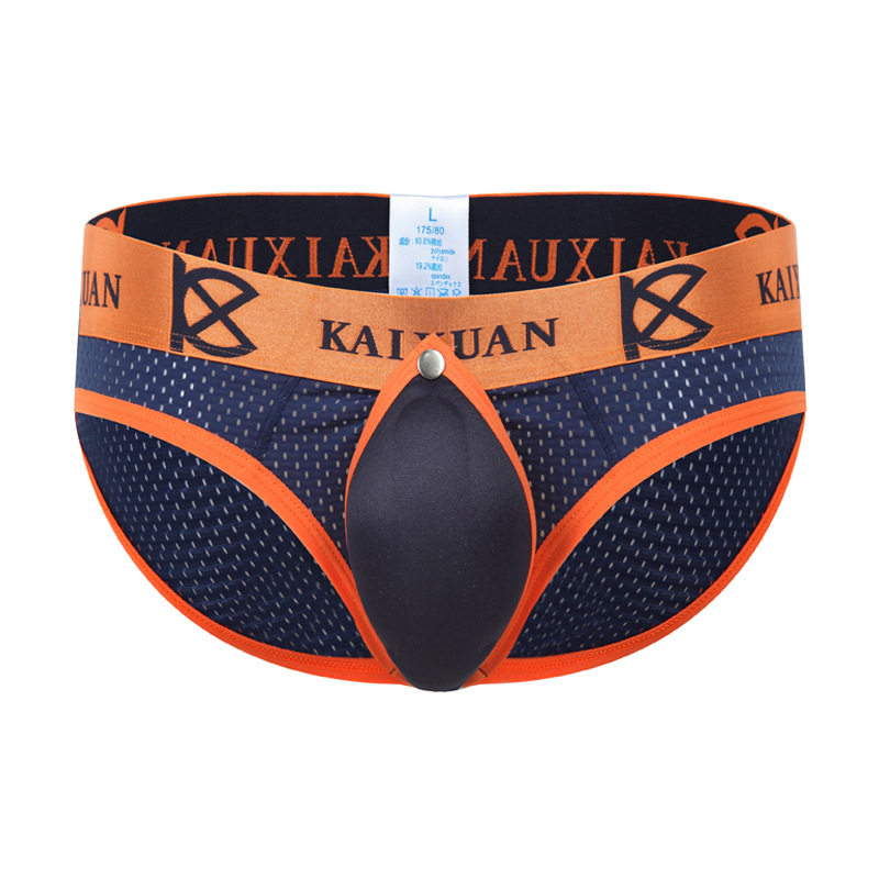 JJ罩海绵显大男士低腰三角裤性感u凸罩杯显大囊袋内裤冰丝透气,女士内衣/男士内衣/家居服,男三角内裤,淘宝优惠券,粉丝福利购,淘宝优惠卷