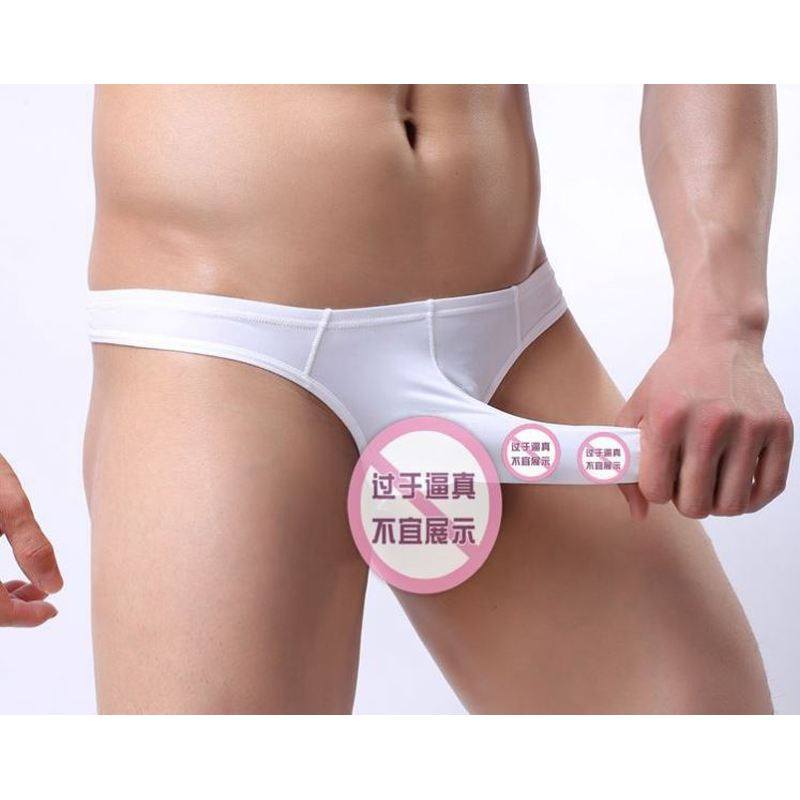 男士冰丝象鼻子性感情趣JJ凸露蛋抢蛋分离丁字内裤T字裤JJ套显大,女士内衣/男士内衣/家居服,男丁字裤,淘宝优惠券,粉丝福利购,淘宝优惠卷