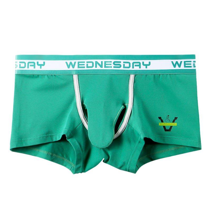 大象鼻棉质纯棉男士纯棉裆内裤分离式平角星期修身纯色四角短裤头,女士内衣/男士内衣/家居服,男平角内裤,淘宝优惠券,粉丝福利购,淘宝优惠卷