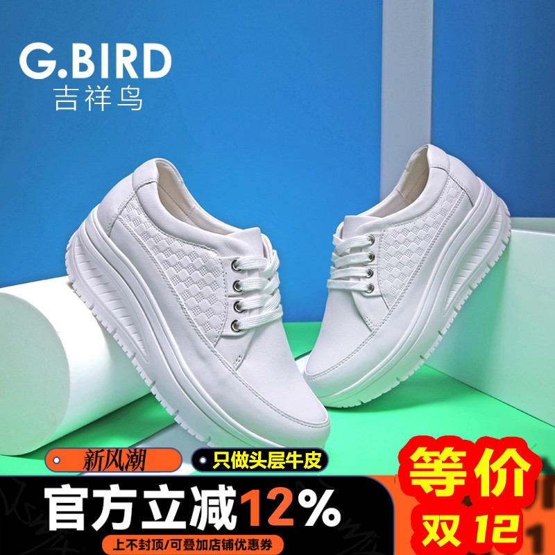 吉祥鸟超轻女鞋2025新款