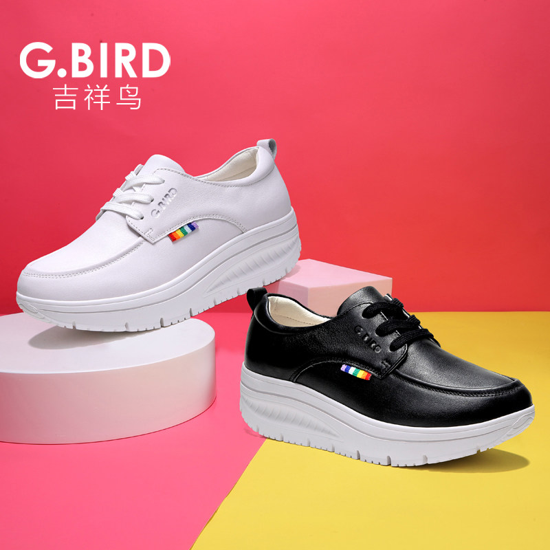 吉祥鸟超轻女鞋2026春夏真皮休闲运动摇摇鞋厚底松糕增高百搭0806
