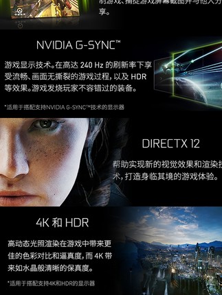 影驰GTX1060大将 1066 6G 1070 1080 1080ti 8g2060 1660游戏显卡