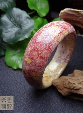 菊花石碧玺贝壳手镯黄玉厂