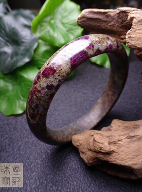 手镯菊花石舒俱来红绿宝包邮