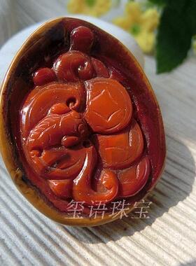 战国红玛瑙金丝碧玉黄翡吊坠
