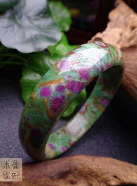红绿宝手镯菊花石碧玺粉晶水沫玉