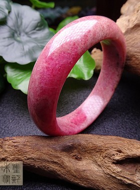 萤石碧玺舒俱来紫锂辉桃花玉包邮