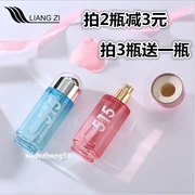 Authentic Kneeling 515 hương trái cây biển tươi kéo dài hương thơm tùy chọn 50ml không khuyến mãi lợi nhuận - Nước hoa