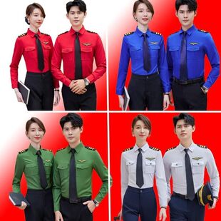 大红色乐队服装空少衬衫酒吧夜场发型师制服男女KTV服务员工作服