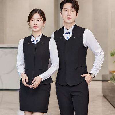 KTV服务员工作服酒店前台职业马甲套装男女酒吧服务生工装背心