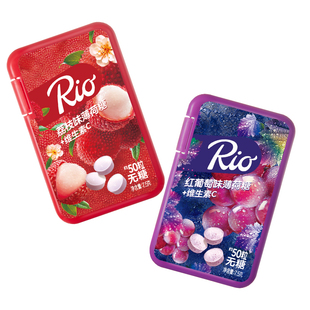 Rio瑞欧卡盒无糖接吻薄荷糖 清新口气木糖醇维生素C清口水果零食