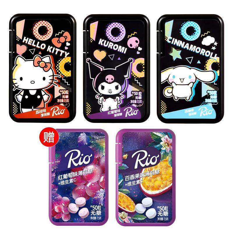 【直播间】Rio三丽鸥联名无糖薄荷糖7.5g*5盒