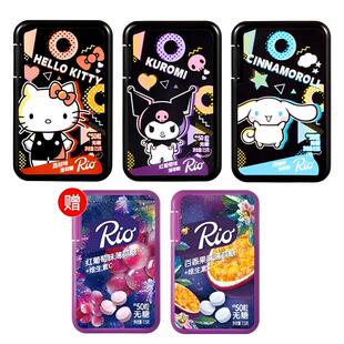 【直播间】Rio三丽鸥联名无糖薄荷糖7.5g*5盒