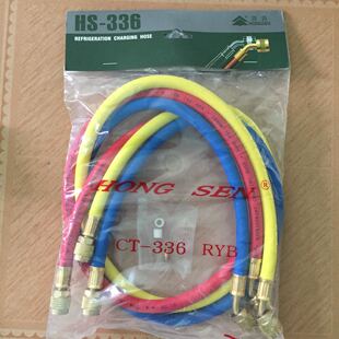 鸿森精品空调雪种冷媒耐高压加液加氟管 R410R22R134制冷剂充氟管