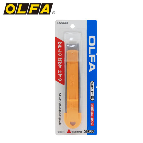 OLFA爱利华日本原装进口铁爪刮刀玻璃地板清洁刀弧线铲刀T-25