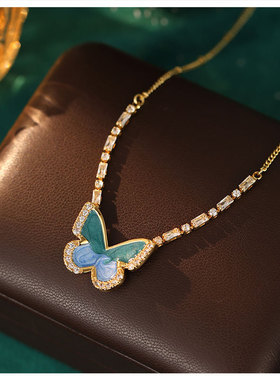 Y家珐琅蝴蝶项链梦幻灵动渐变蓝项链女ins风小众气质高级感项链
