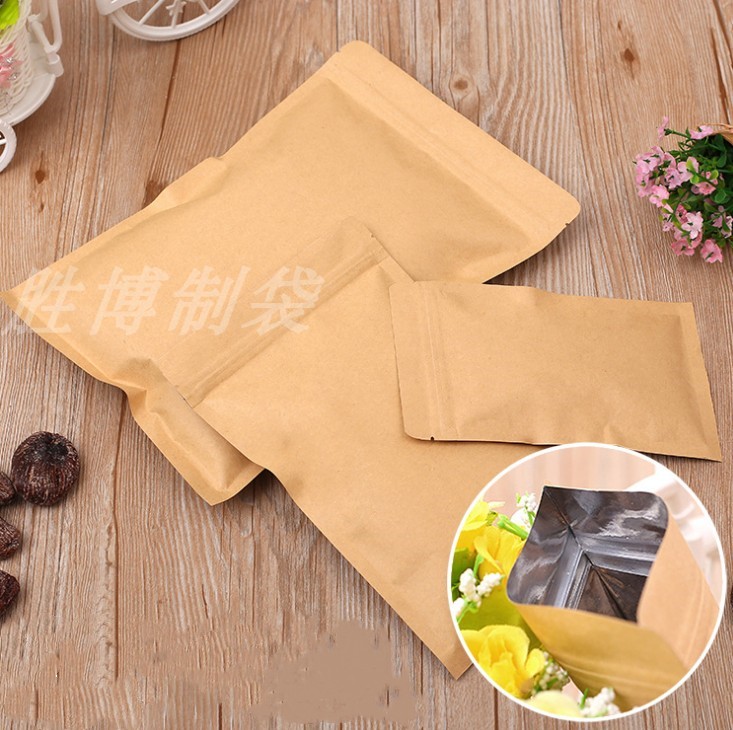 平底自封牛皮纸袋内铝袋 小袋牛皮纸袋 现货茶叶袋铝箔复内铝袋子