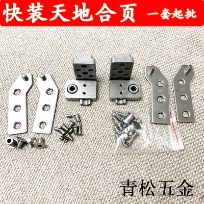 1640极窄平开门不锈钢天地轴合页