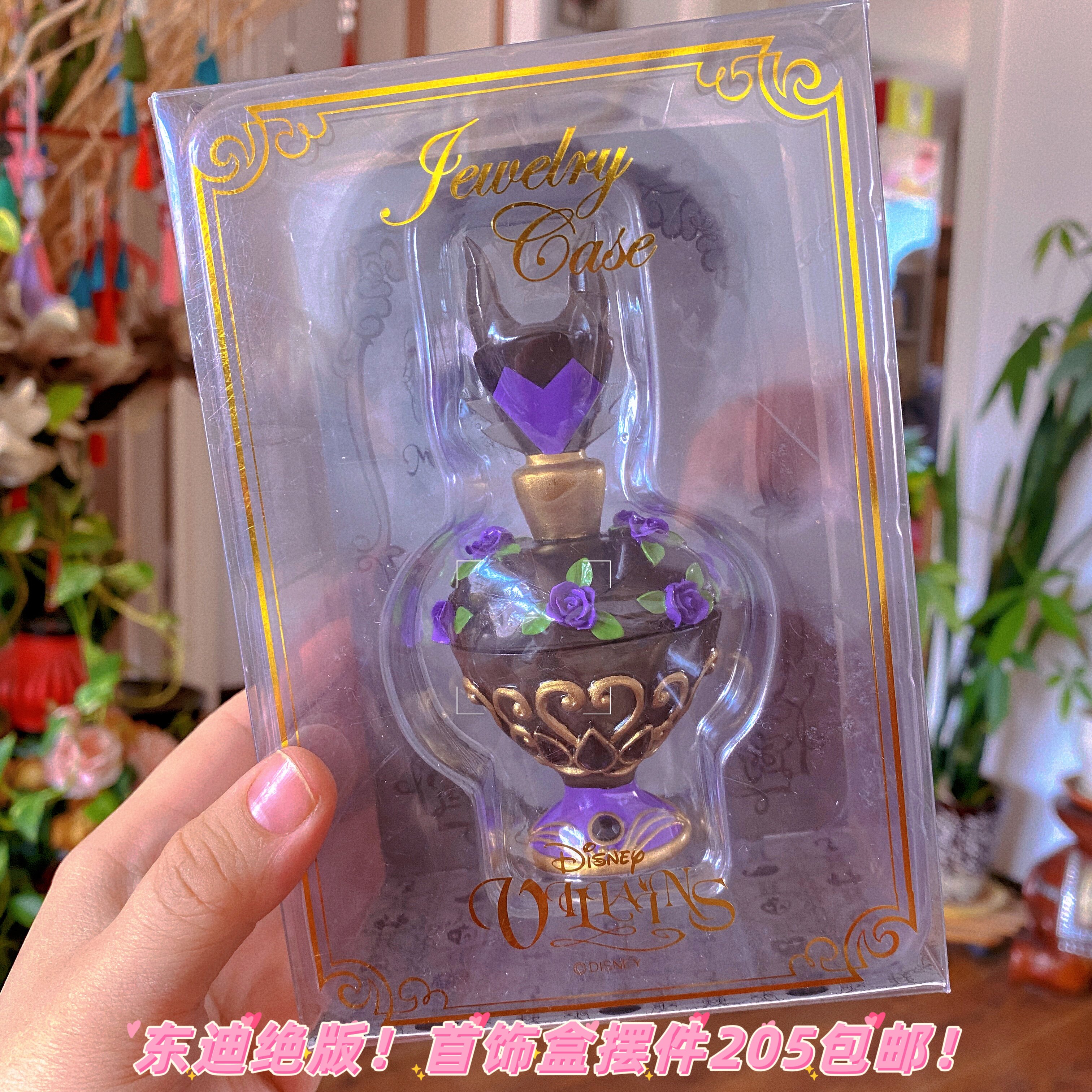 绝版现货｜东京迪士尼乐园日代白雪公主毒皇后装饰摆件首饰收纳盒