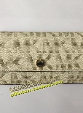 美国MK Michael Kors真皮长款女士钱包 多色多种 上海现货