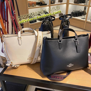 Coach美国CH251 Logan真皮单肩斜挎手提公文包 男女通用 上海现货