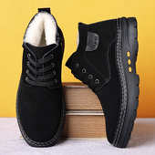 男士 休闲高帮大棉皮鞋 棉鞋 加绒保暖雪地冬鞋 真皮加厚羊毛男鞋 冬季