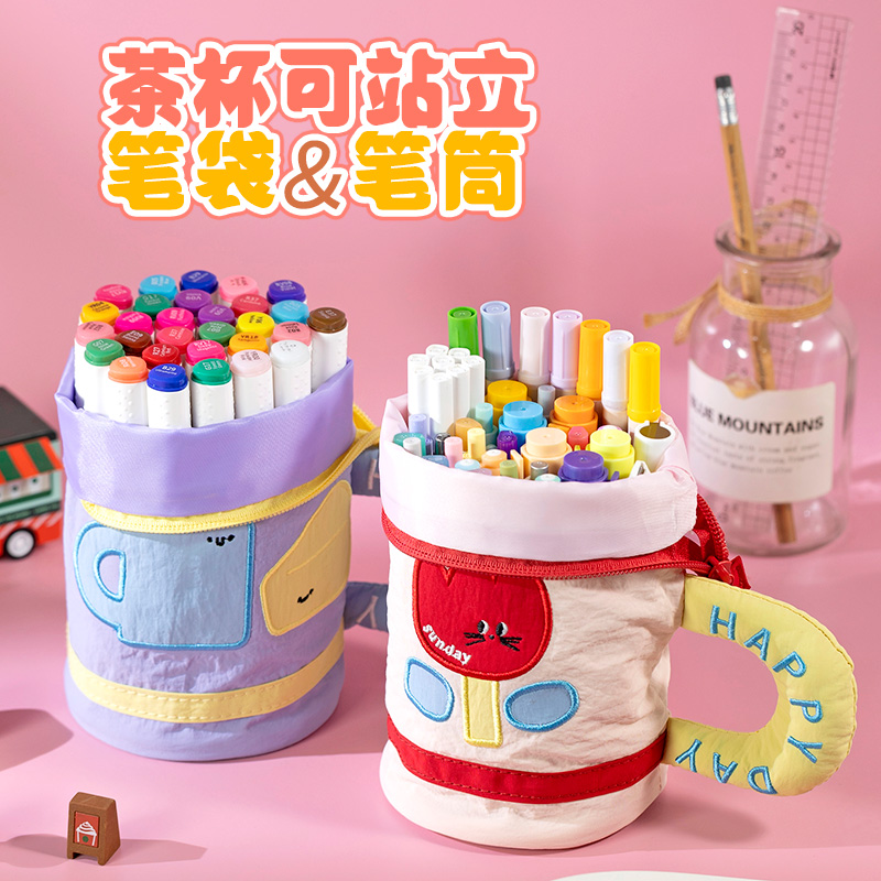 安蔻笔袋大容量站立式笔筒可爱卡通学生文具袋高颜值ins风小众不撞款小学生女文具盒女孩款男孩马克笔收纳袋